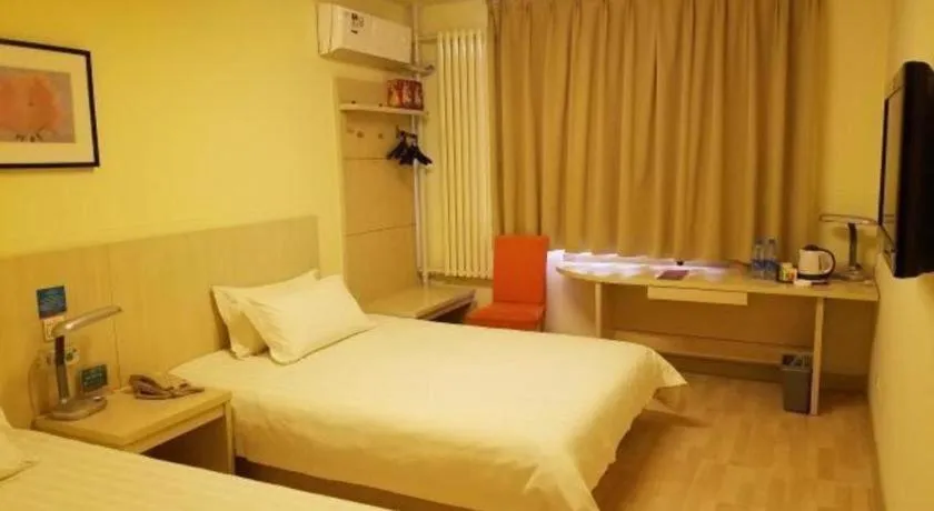 Bed in Jinjiang Inn Zibo People's Park Liuquan Road