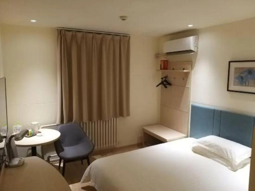 Bed in Jinjiang Inn Zibo People's Park Liuquan Road