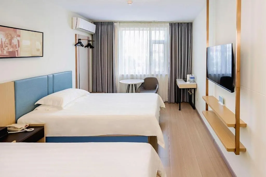 Bed in Jinjiang Inn Zibo People's Park Liuquan Road