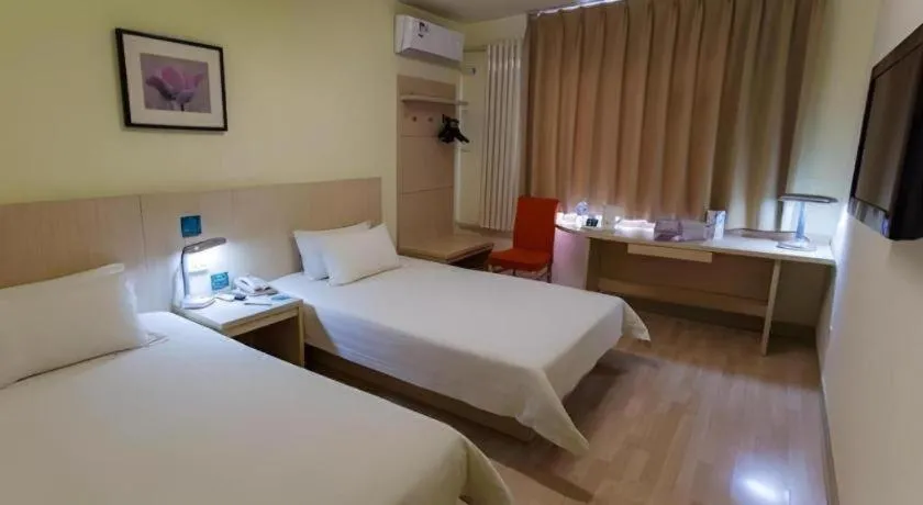 Bed in Jinjiang Inn Zibo People's Park Liuquan Road