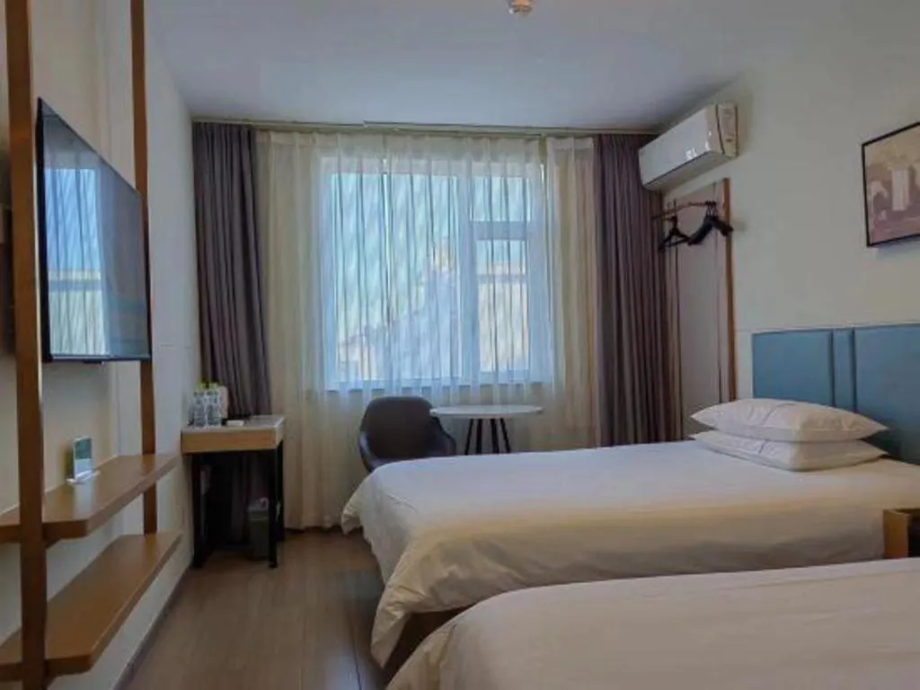 Bed in Jinjiang Inn Zibo People's Park Liuquan Road