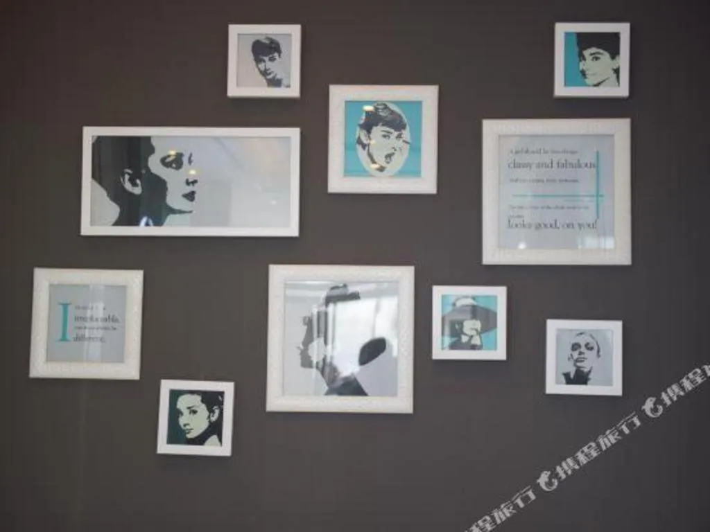 Xana Lite Jinan Railway Station