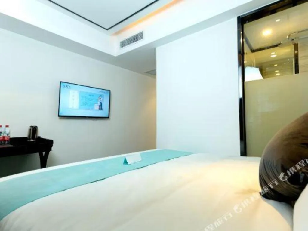 Bed in Xana Lite Jinan Railway Station