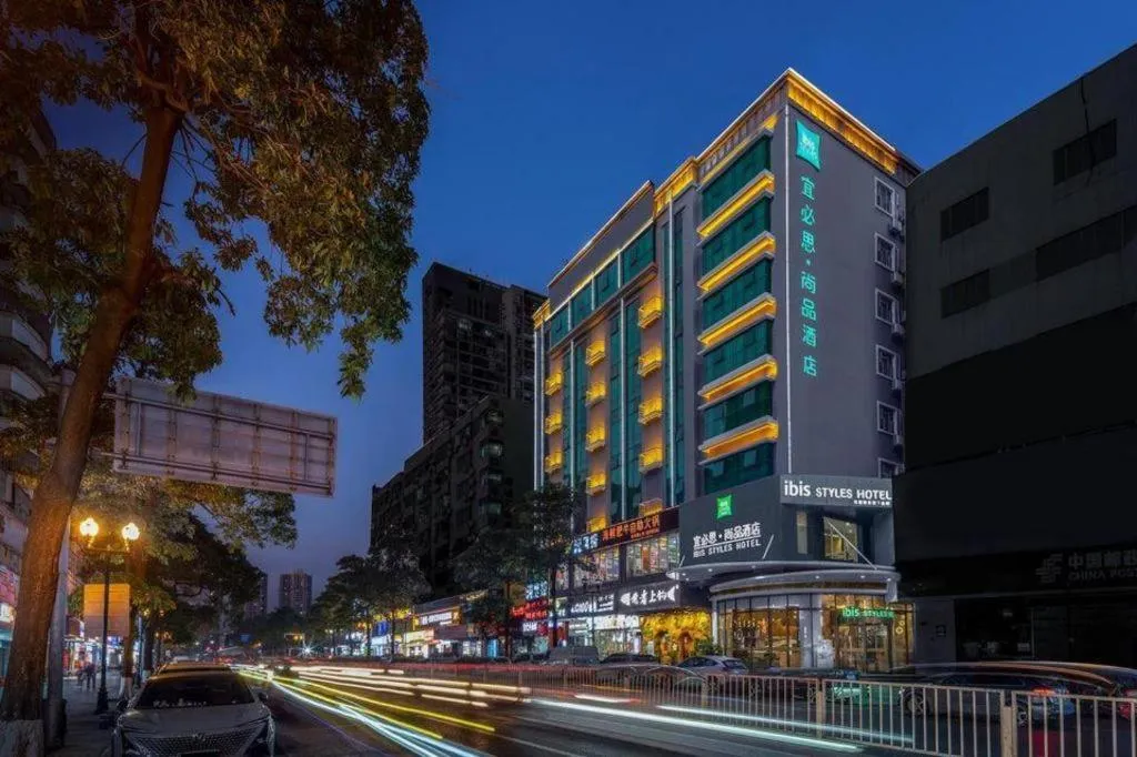 ibis Styles Dongguan Chang-an Wanda Plaza Hotel