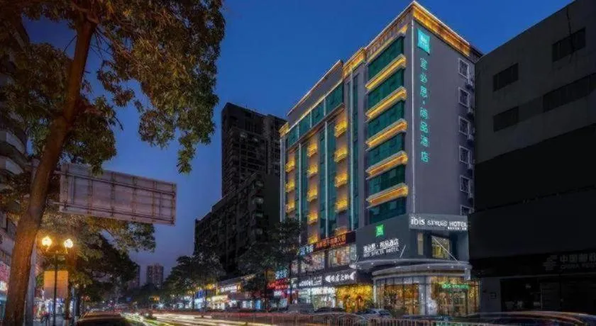 ibis Styles Dongguan Chang-an Wanda Plaza Hotel