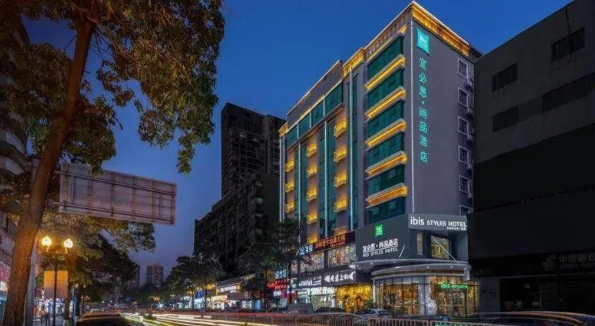 ibis Styles Dongguan Chang-an Wanda Plaza Hotel
