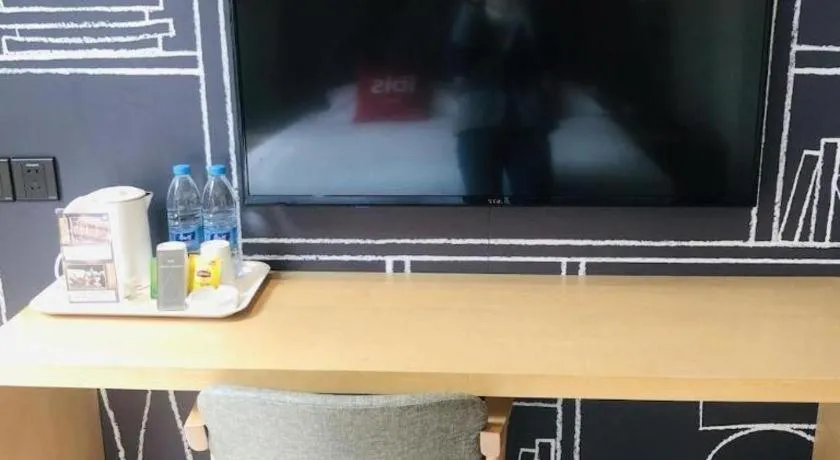 ibis Chengdu East Railway Station Hotel