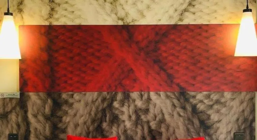 ibis Chengdu East Railway Station Hotel