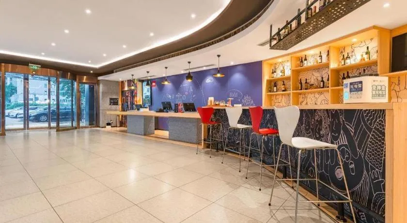 ibis Chengdu East Railway Station Hotel