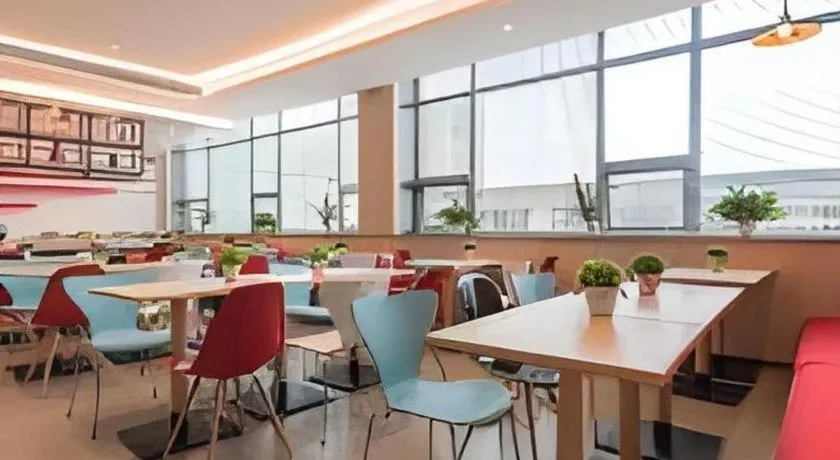 ibis Chengdu East Railway Station Hotel