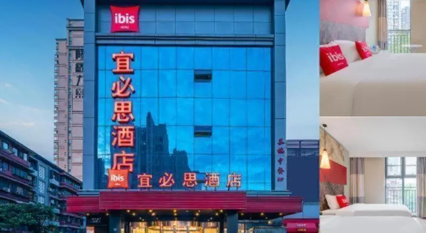 ibis Chengdu East Railway Station Hotel