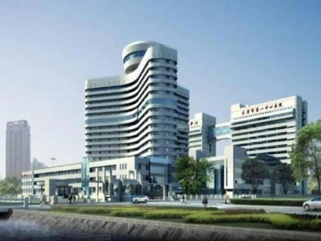 IU Hotel Tianjin Keji Plaza Central Hospital