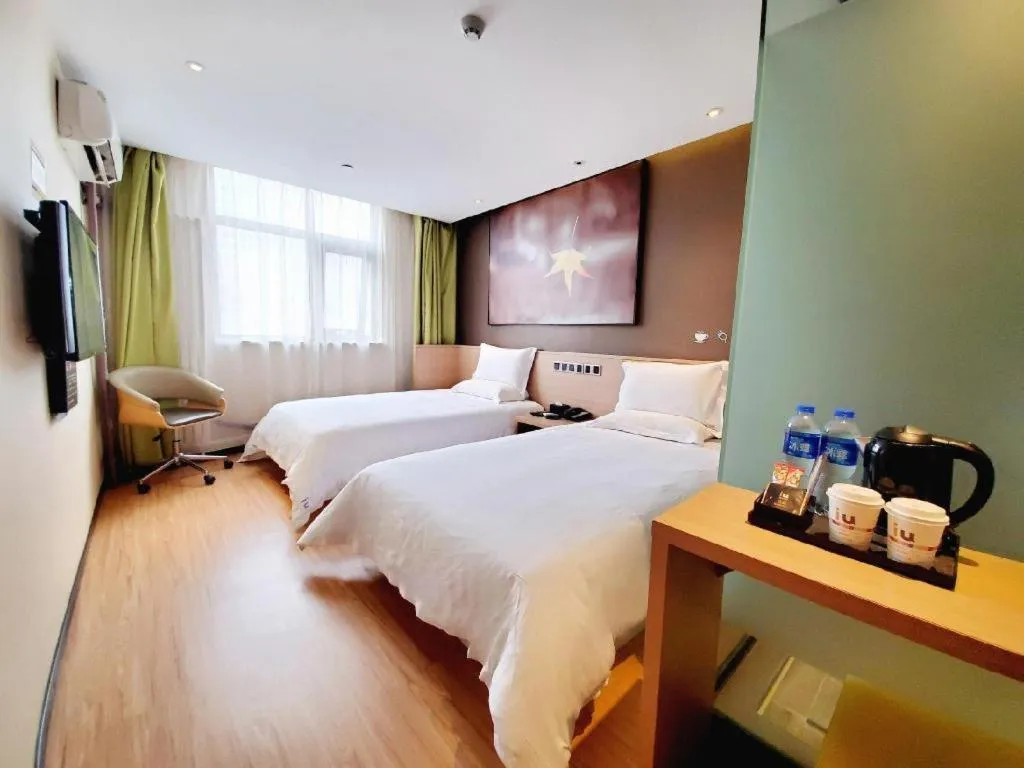 IU Hotel Tianjin Keji Plaza Central Hospital