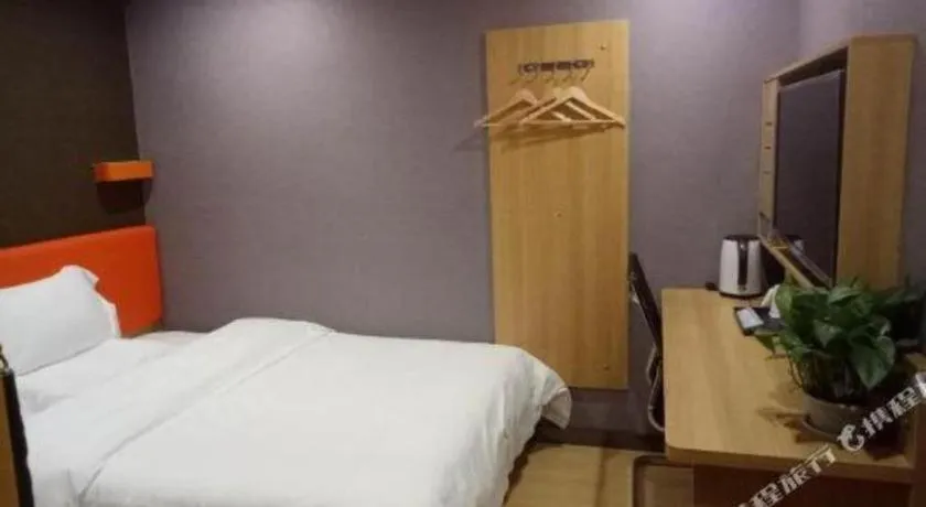 Bed in 7 Days Premium Qingdao Keji Street Taishan Road Metro Station