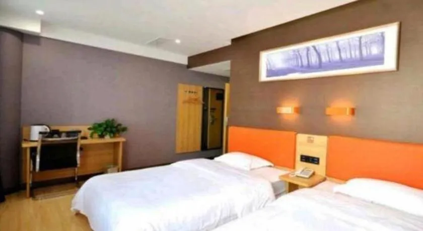 Bed in 7 Days Premium Qingdao Keji Street Taishan Road Metro Station