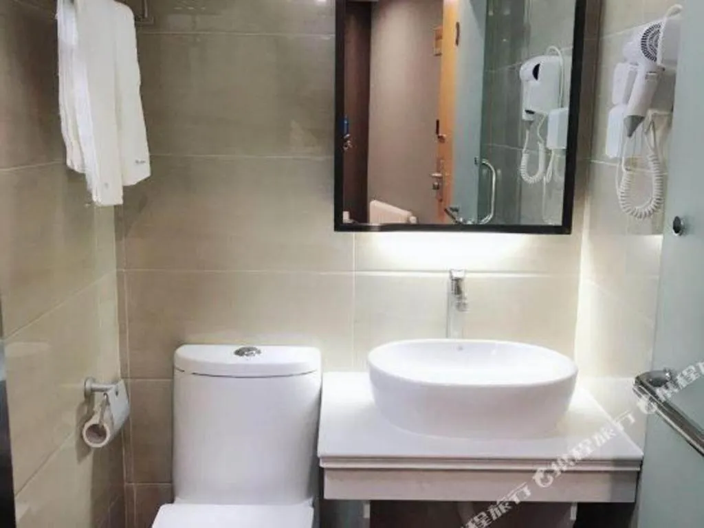 7 Days Premium Qingdao Keji Street Taishan Road Metro Station