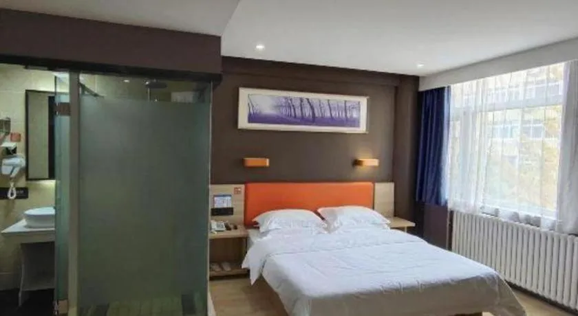 Bed in 7 Days Premium Qingdao Keji Street Taishan Road Metro Station