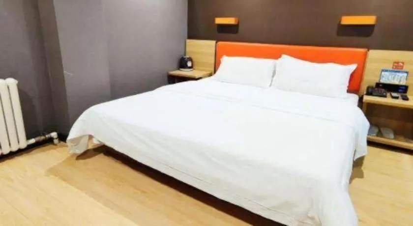 Bed in 7 Days Premium Qingdao Keji Street Taishan Road Metro Station
