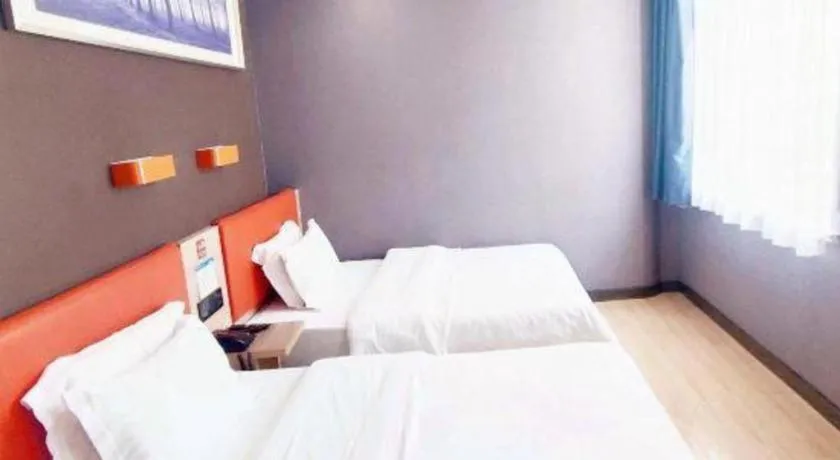 Bed in 7 Days Premium Qingdao Keji Street Taishan Road Metro Station