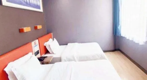 7 Days Premium Qingdao Keji Street Taishan Road Metro Station