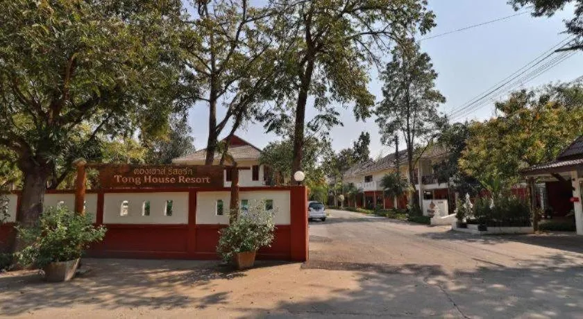 Tong House Resort