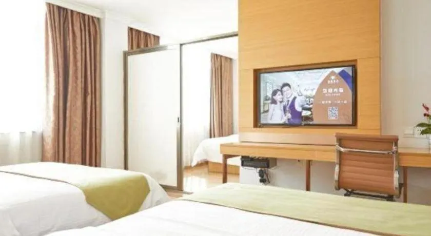 Bed in GreenTree Alliance Hotel Foshan Nanhai District Pingzhou Yuqi Street