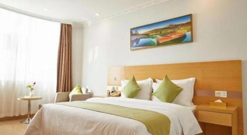 Bed in GreenTree Alliance Hotel Foshan Nanhai District Pingzhou Yuqi Street