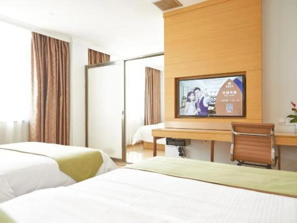 Bed in GreenTree Alliance Hotel Foshan Nanhai District Pingzhou Yuqi Street