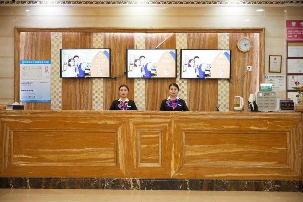 GreenTree Alliance Hotel Foshan Nanhai District Pingzhou Yuqi Street