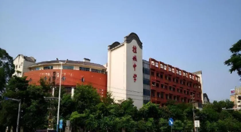 GreenTree Alliance Hotel Foshan Nanhai District Pingzhou Yuqi Street