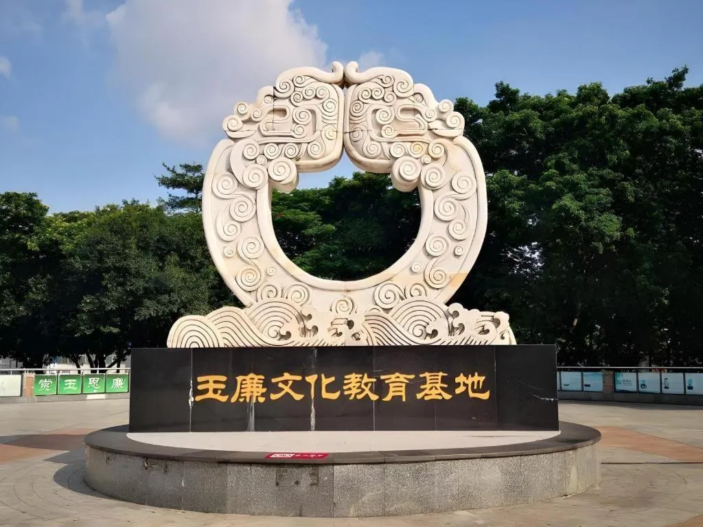 GreenTree Alliance Hotel Foshan Nanhai District Pingzhou Yuqi Street