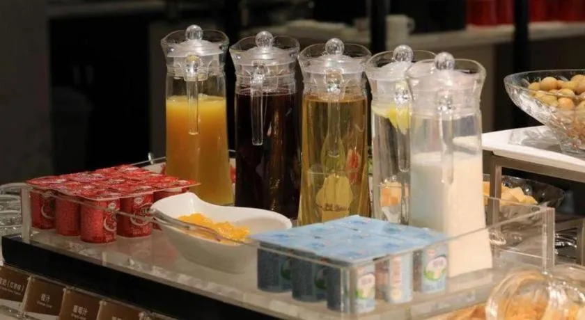 Jinjiang Metropolo Shanghai Xujiahui Nanhuating Hotel