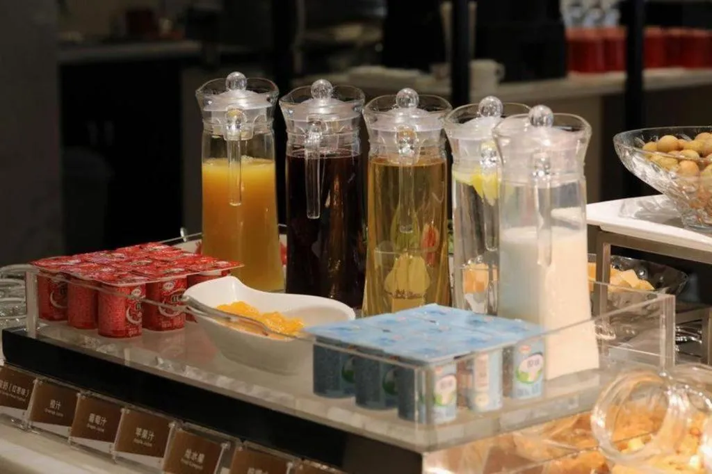 Jinjiang Metropolo Shanghai Xujiahui Nanhuating Hotel