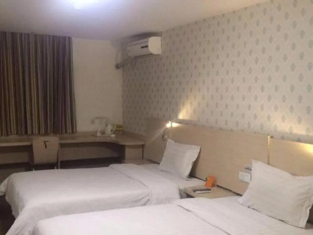 Bed in 7 Days Inn Lvliang Bus Terminal