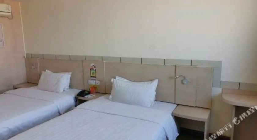 Bed in 7 Days Inn Lvliang Bus Terminal