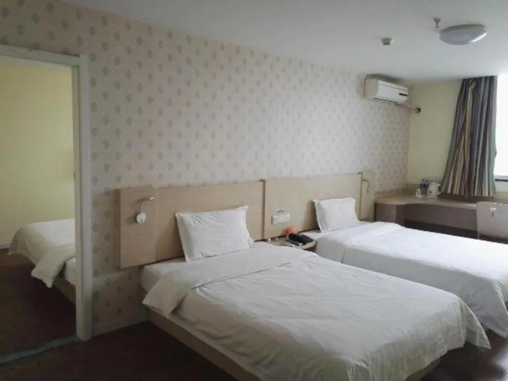 Bed in 7 Days Inn Lvliang Bus Terminal