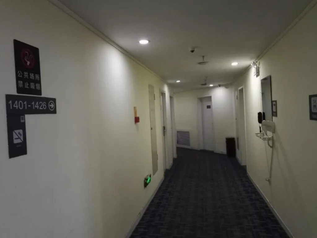 7 Days Inn Lvliang Bus Terminal