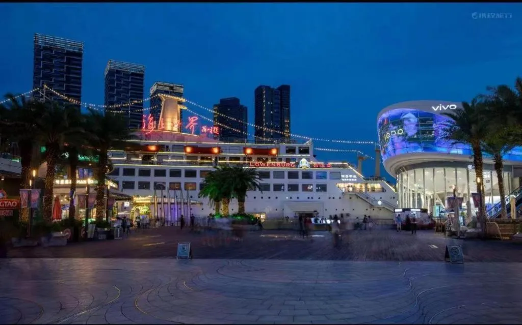 H Life Hotel (Shenzhen Sea World Branch)