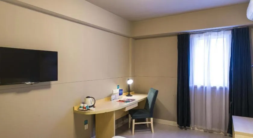 Jinjiang Inn Style Xinyang Railway Station Tianrun Plaza