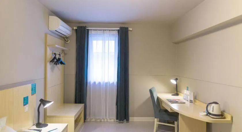 Jinjiang Inn Style Xinyang Railway Station Tianrun Plaza