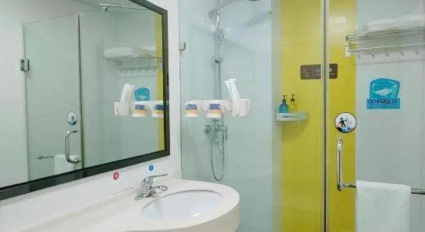 7 Days Premium·Xiamen Airport Xianglu