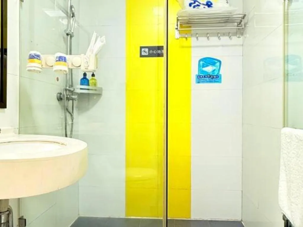 7 Days Premium·Xiamen Airport Xianglu