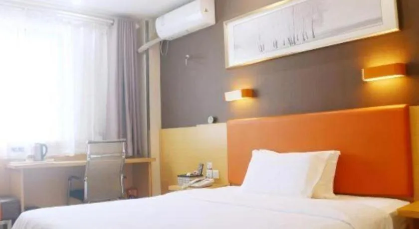 Bed in 7 Days Premium·Xiamen Airport Xianglu