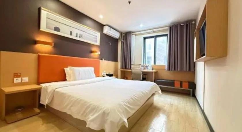 Bed in 7 Days Premium·Xiamen Airport Xianglu