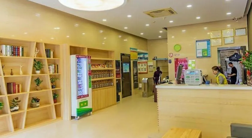 7 Days Premium·Xiamen Airport Xianglu