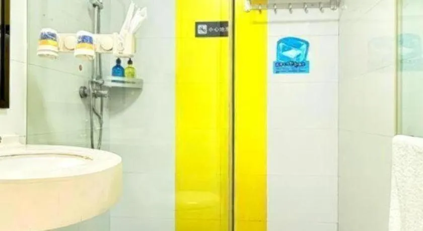 7 Days Premium·Xiamen Airport Xianglu