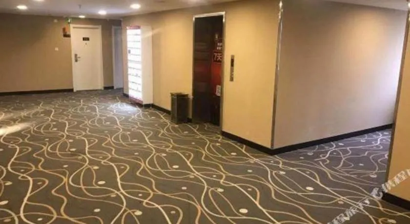 7 Days Premium·Xiamen Airport Xianglu