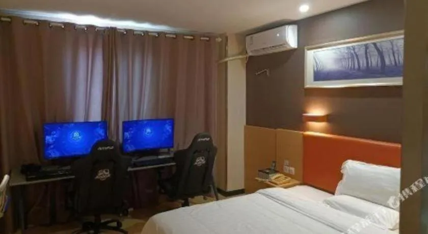 Bed in 7 Days Premium·Xiamen Airport Xianglu