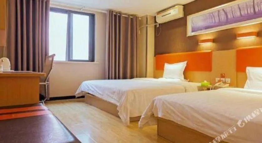 Bed in 7 Days Premium·Xiamen Airport Xianglu