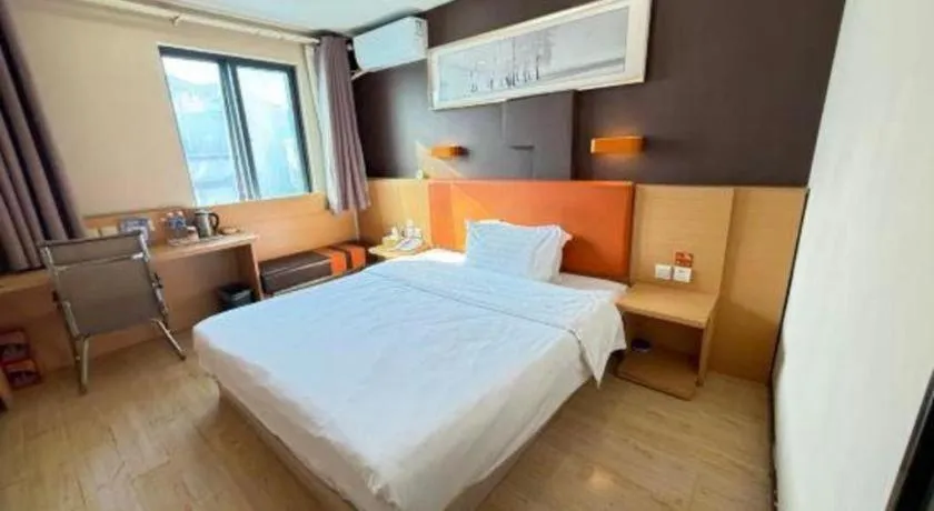 Bed in 7 Days Premium·Xiamen Airport Xianglu